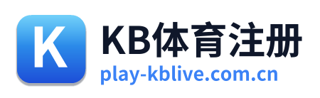 KB体育注册 Logo
